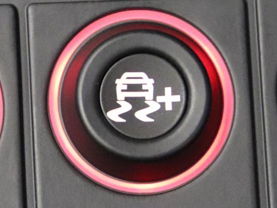 Wkładka MaxxECU 2064 (oznaczenie, klawisz) do przycisków klawiatur CAN "ABS+, zwiększenie czułości kontroli trakcji"