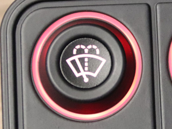 MaxxECU 2047 CAN keyboard insert (key) "Windshield washer fluid"