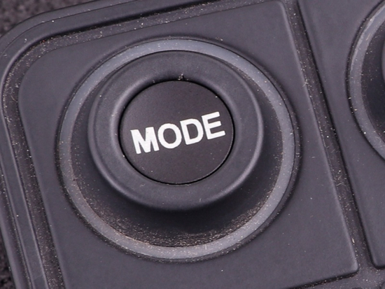 Wkładka MaxxECU 2229 (oznaczenie, klawisz) do przycisków klawiatur CAN "MODE"