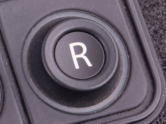 Wkładka MaxxECU 2231 (oznaczenie, klawisz) do przycisków klawiatur CAN "R"