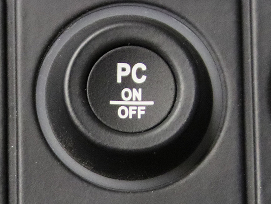 Wkładka MaxxECU 2131 (oznaczenie, klawisz) do przycisków klawiatur CAN "PC on/off"